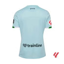 Camisa Real Betis II 25/26 – Torcedor